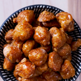 Chaat Masala Holiday Nuts