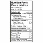 Tikka Masala Gourmet Spice Blend Nutrition Facts