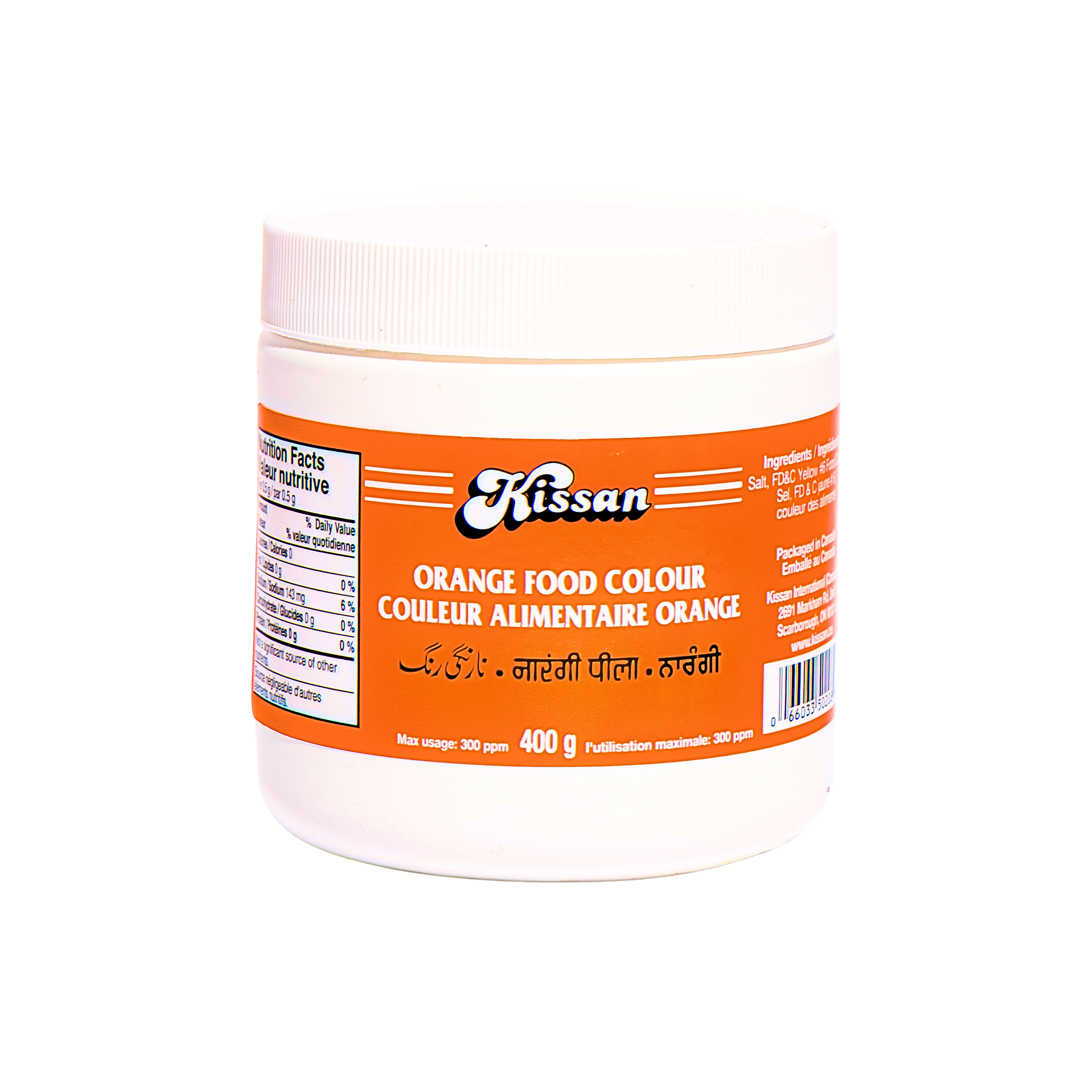 Kissan Orange food Colour 400 g