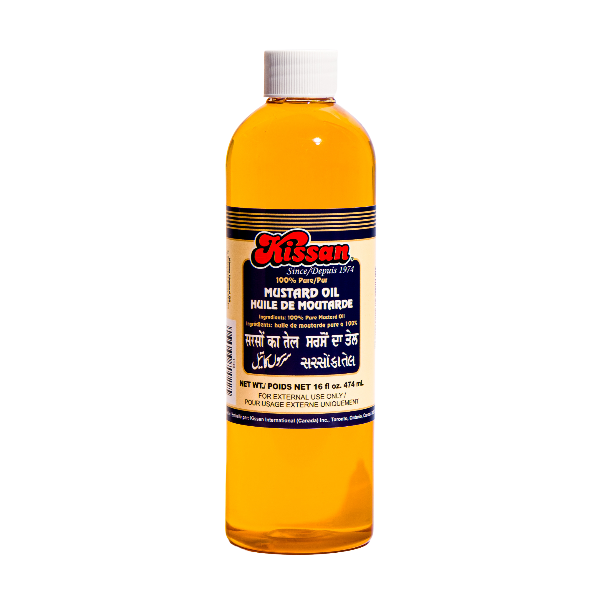 Kissan Mustard Oil 16oz 100% Pure Oil 